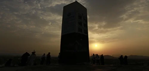 jabal rahmah